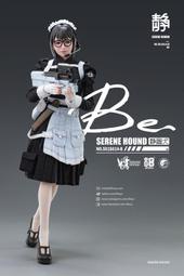 全新未拆 i8TOYS 1/6 501S614-B 靜謐犬 女僕隊 Be 阿布 非 雙子 凱瑟琳 魔女 mms