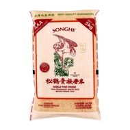 SONGHE FRAGRANT RICE 5KG beras rice nasi