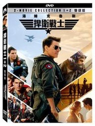 ◆LCH◆正版DVD《捍衛戰士1+2：獨行俠／雙碟套裝》-湯姆克魯斯-全新品(買三項商品免運費)