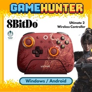 8BitDo Ultimate 2 Wireless Controller WUCHANG EDITION / LIMITED WUCHANG