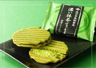 !大減價! 京都北川半兵衛 宇治抹茶餅乾12個入裝 禮盒 日本