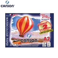 CANSON Watercolour Pad 210G A2 Rough Drawing Paper 2 Sides 12 Sheets 620422