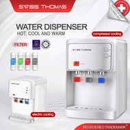 Swiss Thomas Water Purifier Water Dispenser Penapis air 3 suhu Hot Warm Cold Water Air Sejuk Panas U