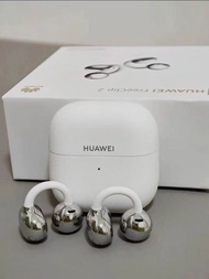 【全新】華為 HUAWEI FreeClip 2 舒適穩固 智感聆聽 鴻蒙AI助理 耳夾式 通話降噪 無線耳機