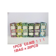 Doorgift Kahwin Towel (46cm × 24cm)1Bag × 20Pcs