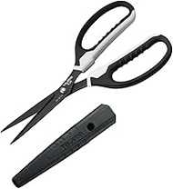 Tajima Varix FB DK-BT70-EUR Universal Scissors with Flexible Grip Loops, Blade Length 75 mm, Cutting
