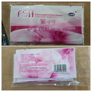 David Oval Oval Functional Test Paper FSH Test Pen Hormone Rich Pregnancy Self-Test Pregnancy Pregna