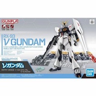 Bandai Entry Grade EG 1/144 ν Gundam (Nu Gundam)