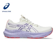 ASICS Women GT-2000 14 TOKYO Running Shoes in Cream/Edo Purple