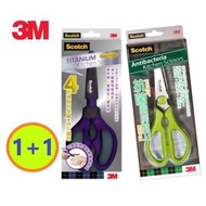 3M - 思高™牌抗菌廚房剪刀 1478A x 1 + 鈦金屬廚房剪刀 (可拆式) 1478T x 1 優惠套裝 (1套2件裝)