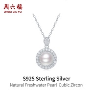 ZHOU LIU FU 周六福 S925 Sterling Silver Natural Freshwater Pearl Necklace for Women X0615459