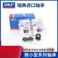 SKF miniature high-speed bearing 606 607 608 609 624 625 626 627 6282Z RS