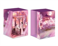 นายอินทร์ หนังสือ VBOX หวนคืนอีกครา สู่ห้วงเวลาฯ10(เล่มจบ)