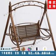 Hanging Basket Chair Swing Sofa Bed Chair Double Outdoor Courtyard Adult Detachable Children's Toy S