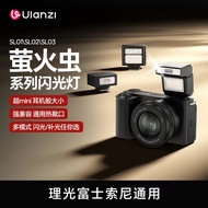 Youlanzi SL03 Firefly Flash Suitable for Rico GR3 GR3X GR Camera Mini Portable Hot Shoe Fill Light F