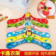Hanger Wooden Small Kid Hanger Hanger Children Batch Children Clothing Store Infant Wooden Baby Soli