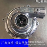 增壓器 rhf5 cydr vb430064 vc430063 123981-180210  turbo