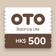 OTO - 電子現金購物券 HK$500 (按摩椅)