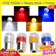 1PC Perodua / Proton 1156 1157 T20 P21W W21W/5W P21/5W Car LED Signal Light Bulb Brake Light Backup 