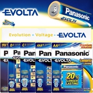 Panasonic EVOLTA Alkaline AA / AAA Battery (4 Cells)