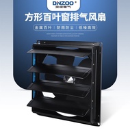 40dinzoo Fan Exhaust Fan Blinds 50-4 Ventilation Fan 3530 Top Wall Zhuo Square fbd25 Industrial FGHF