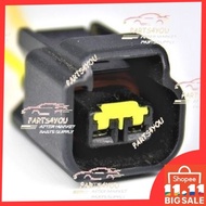 DAIHATSU L500 L9 PLUG COIL IGNITION SOCKET CONNECTOR (FEMALE) - 2 PIN With WIRE