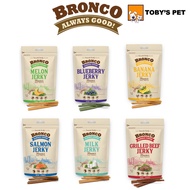 Bronco Jerky Dog Treats 70g -Beef, Blueberry, Melon, Salmon, Banana, Milk