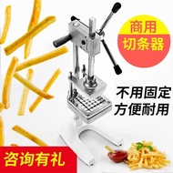 Vertical Manual French Fries Cutter Potato Fries Cutter Commercial Dried Radish Cucumber Strips Dice