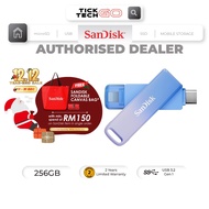 SanDisk® Creator Phone Drive (128GB/ 256GB)