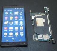 【東昇電腦】Sony Xperia ZL C6502 零件機拆賣