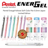Pentel Energel Kohare Soft Color Pen 0.5mm Japan Limited Edition BLN75KH-A BLN75KH-B2 BLN75KH-3STA B