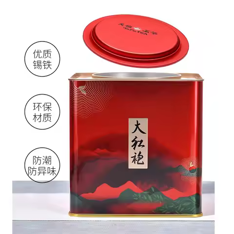 Tieguanyin, Da Hong Pao, Jasmine, Dianhong Square Can | Net: 500g