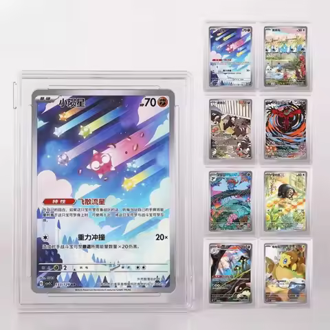 Anime game peripheral pet elf Jianzhong PTCG Black Crystal Chicheng CSV5C AR collection card New Yea