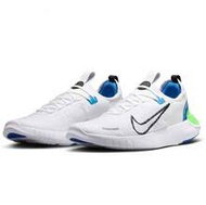 Nike New Flyknit 4.0 Lightweight Cushioned Low-Top Men's Training & Running Shoes, FREE RN FK Comfor