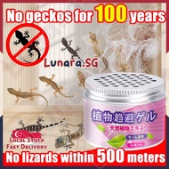 🛒𝗦𝗚 𝗦𝗧𝗢𝗖𝗞🛒Lizard repellent Plant extraction Lizard trap box Lizard killer Gecko killer Gecko trap Ge