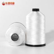 Polyester Leather High Strength Thread Black and White Large Roll3Stock250d/3 4Stock300d/3 6Stock420