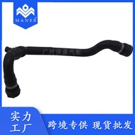 Suitable for Audi Volkswagen Car Cooling Pipe Radiator Water Pipe Car Water Pipe 8K0122101G G