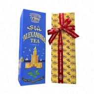 TWG: ALEXANDRIA TEA (GREEN TEA) - HAUTE COUTURE PACKAGED (GIFT) LOOSE LEAF TEAS