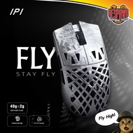 IPI Fly 8K Wireless / 8K Wired Gaming Mouse