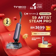 【TOP SPEC】Tineco Floor One S9 Artist Steam Pro (Purple) 160°C HyperSteam Layflat Wet Dry Vacuum Clea