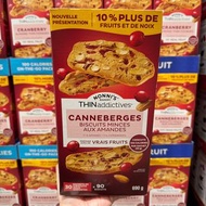2/7截單 ✨加拿大直送 🇨🇦 Thin Addictives 紅莓杏仁薄脆餅乾 (30包獨立包裝)