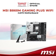 TMT MSI B860M GAMING PLUS WIFI mATX Motherboard