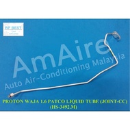 🔥READY STOCK 🔥PROTON WAJA 1.6 PATCO LIQUID TUBE (JOINT-COOLING COIL)  HS-3492.M