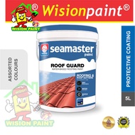 5L Seamaster ( Roof Guard ) Water Based Roofing Paint (5L) ROOF PAINT ROOF COATING CAT BUMBUN