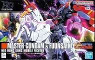 HG Master Gundam & Fuunsaiki 盟主高達