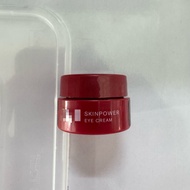 2.5g skinpower eye cream