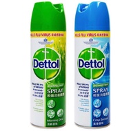 DETTOL DISINFECTANT SPRAY 450ML