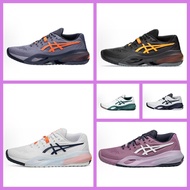 gel-resolution x Professional Grade Tennis Shoes