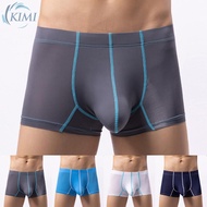 [KMDRESS]Men\'s Brief Boxer Brief Gray\\Blue\\Royal Blue\\White Ice Silk Middle Waist