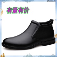 [SUPER LOW PRICE 🔥] ORIGINAL BLACK HAMMER SAFETY SHOES MID CUT ZIP ON - BH 4663 BH4663